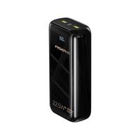 PISEN 品胜 KD67PD-3 移动电源 魔幻黑 30000mAh Type-C/Micro-B 22.5W 双向快充