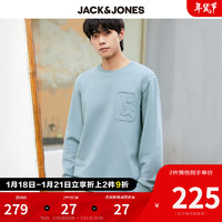 J2ackJones杰克琼斯男士秋季潮运动圆领立体logo长袖卫衣221333043 E39薄雾色 XXL