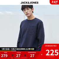 66JackJones杰克琼斯男士秋季潮运动圆领立体logo长袖卫衣221333043 E38海军蓝 M