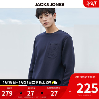 88JackJones杰克琼斯男士秋季潮运动圆领立体logo长袖卫衣221333043 E38海军蓝 XXXL