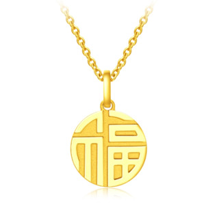 chowtaifook周大福f221900福字足金吊坠33g