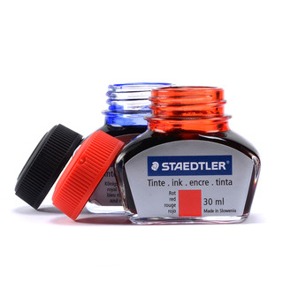 STAEDTLER 施德楼 9PLB30 钢笔墨水 绿色 30ml