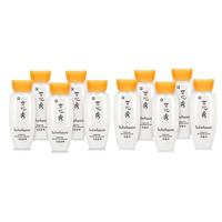 Sulwhasoo 雪花秀 水乳护肤套装(爽肤水15ml*10+乳液15ml*10)
