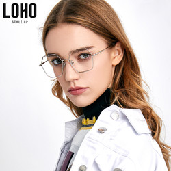 LOHO 黑色-LHA004 防蓝光眼镜