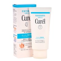 Curél 珂润 保湿卸妆啫喱 130g