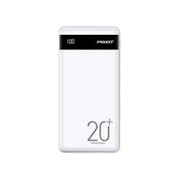 PISEN 品胜 D129-D-2 移动电源 苹果白 20000mAh Type-C/Lightning/Micro-B 10W 双向快充