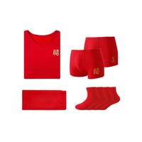 Hodo Men 红豆男装 鸿运系列 男童内衣裤加绒加厚组合套装 红色 165cm