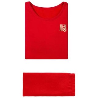 Hodo Men 红豆男装 鸿运系列 男童内衣裤加绒加厚组合套装 红色 160cm