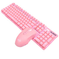 AJAZZ 黑爵 机械战警 机械键盘 青轴+AJ52 鼠标 键鼠套装 粉色
