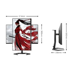 PHILIPS 飞利浦 27M1N3500L 27英寸VA显示器（2560*1440、144Hz、1ms）