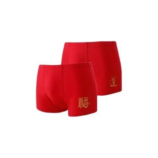 Hodo Men 红豆男装 鸿运系列 男童内衣裤加绒加厚组合套装 红色 160cm