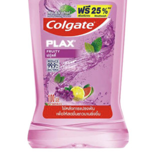 Colgate 高露洁 贝齿漱口水 鲜果薄荷味 100ml