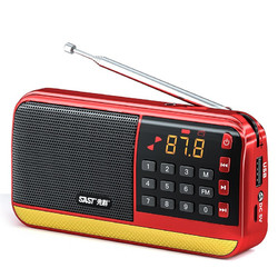 SAST 先科 V30 收音機 紅色 標準版