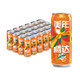88VIP、有券的上：MIRINARA 美年达 橙味碳酸汽水 330mL*24罐