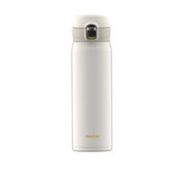 THERMOS 膳魔师 TK-VB50-PRW 保温杯 500ml 白色