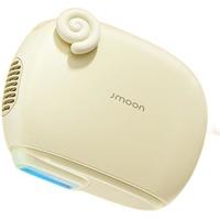 Ulike Y6 电动脱毛器 奶油黄