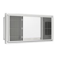 OPPLE 欧普照明 F135 多功能浴霸套装