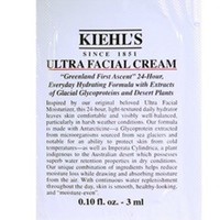 Kiehl's 科颜氏 小样 高保湿面霜片装 3ML*20