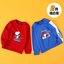 SNOOPY 史努比 2021秋季新款宝宝运动上衣男童卫衣儿童卫衣