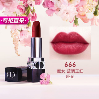 Dior 迪奥 全新烈艳蓝金唇膏999 772