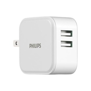 PHILIPS 飞利浦 DLP3002W/93 手机充电器 双USB-A 17W+弯头款 MFi认证 Lightning 数据线 编织 1.2m 白灰色