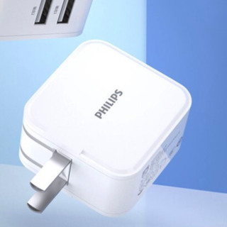 PHILIPS 飞利浦 DLP3002W/93 手机充电器 双USB-A 17W+弯头款 MFi认证 Lightning 数据线 编织 1.2m 白灰色