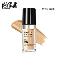 MAKE UP FOR EVER 清晰无痕粉底液Y218 30ml 雪花白