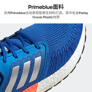 adidas阿迪达斯官网ULTRABOOST 20男子跑步运动鞋FX7978 FX7979（40.5、蓝色/银灰）