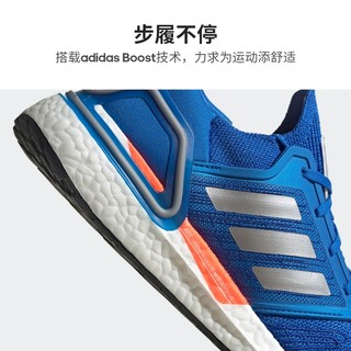adidas阿迪达斯官网ULTRABOOST 20男子跑步运动鞋FX7978 FX7979（42.5、蓝色/银灰）