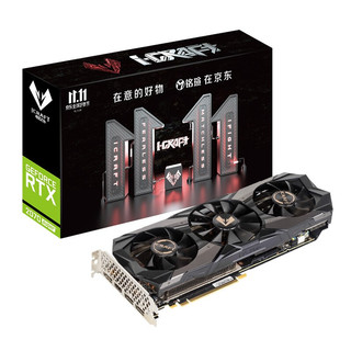 MAXSUN 铭瑄 GeForce RTX 2070 Super iCraft 8G 京东双十一定制礼盒版 显卡 8GB 黑色