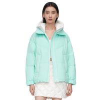 BOSIDENG 波司登 女士短款羽绒服 B10145412 碧波绿 XL