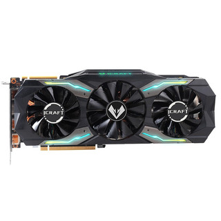 MAXSUN 铭瑄 MS RTX 2070 Super iCraft 8G 显卡 8GB 黑色