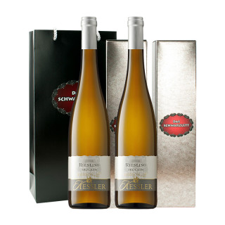 icuvee凯斯勒雷司令白葡萄酒750ml2瓶礼盒