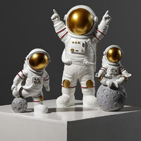 vieruodis 宇航员摆件 银色3件套-礼盒装