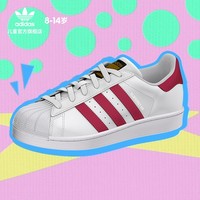 adidas阿迪达斯官网三叶草SUPERSTAR J大童经典贝壳头板鞋B23644（38.5(235mm)、1号黑色）