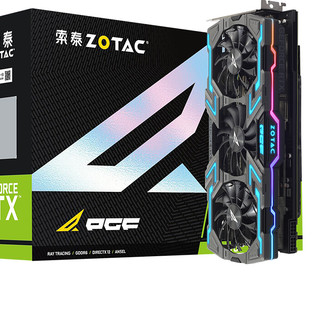 ZOTAC 索泰 RTX 2070-8GD6 玩家力量至尊 PGF 显卡 8GB 黑色