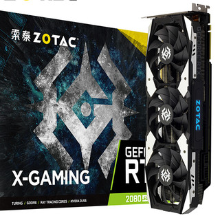 ZOTAC 索泰 RTX 2080 Super X-GAMING OC 显卡 8GB 黑色