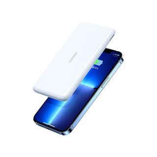 UGREEN 绿联 PB200 移动电源 皓月白 10000mAh Type-C 20W 双向快充