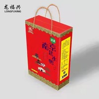 LONGFUXING 龙福兴 盐水鸭 800g礼盒装 