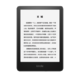  kindle 电子书阅读器 亚马逊电纸书 Paperwhite 5黑色8G版　