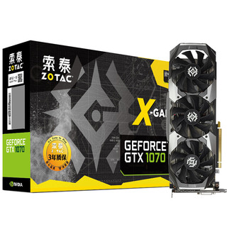 ZOTAC 索泰 GeForce GTX 1070-8GD5 X-GAMING 显卡 8GB 黑色