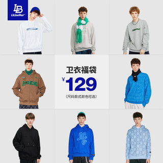 福袋推荐福袋价格福袋排行榜 什么值得买