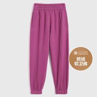 Gap 盖璞 女士高腰加绒运动长裤 747165