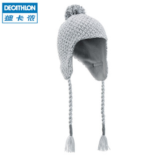 DECATHLON 迪卡侬 帽子儿童户外滑雪帽青少年保暖辫子帽护耳针织帽KIDK