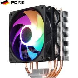 COOLER MASTER 酷冷至尊 暴雪T400iA风冷台式机电脑CPU散热器温控风扇AMD115x1200 T400i 炫彩版 支持英特尔 i3 i5 i7