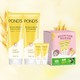 88VIP、有券的上：POND'S 旁氏 米粹润泽洁面乳 120g*2+15g*2