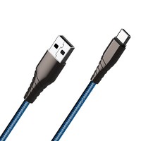 MEIZU 魅族 魅蓝 MBC66 USB 转 Type-C 66W数据线 1米