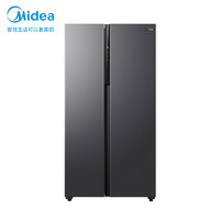 SUPER会员：Midea 美的 BCD-550WKPZM(E) 对开门冰箱