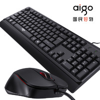 aigo 爱国者 键盘鼠标套装有线笔记本台式电脑通用键鼠套装