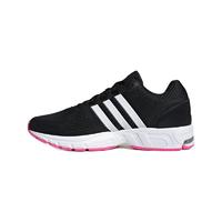 adidas 阿迪达斯 Equipment 10em 中性跑鞋 GX6029